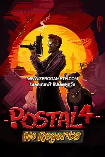 โหลดเกมใหม่ POSTAL 4 No Regerts