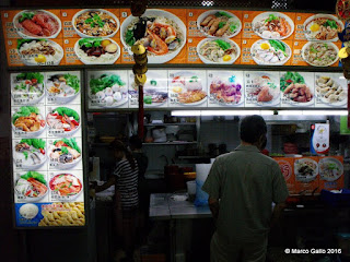 LOS POPULARES PATIOS DE COMIDA DE SINGAPUR PATRIMONIO DE LA HUMANIDAD