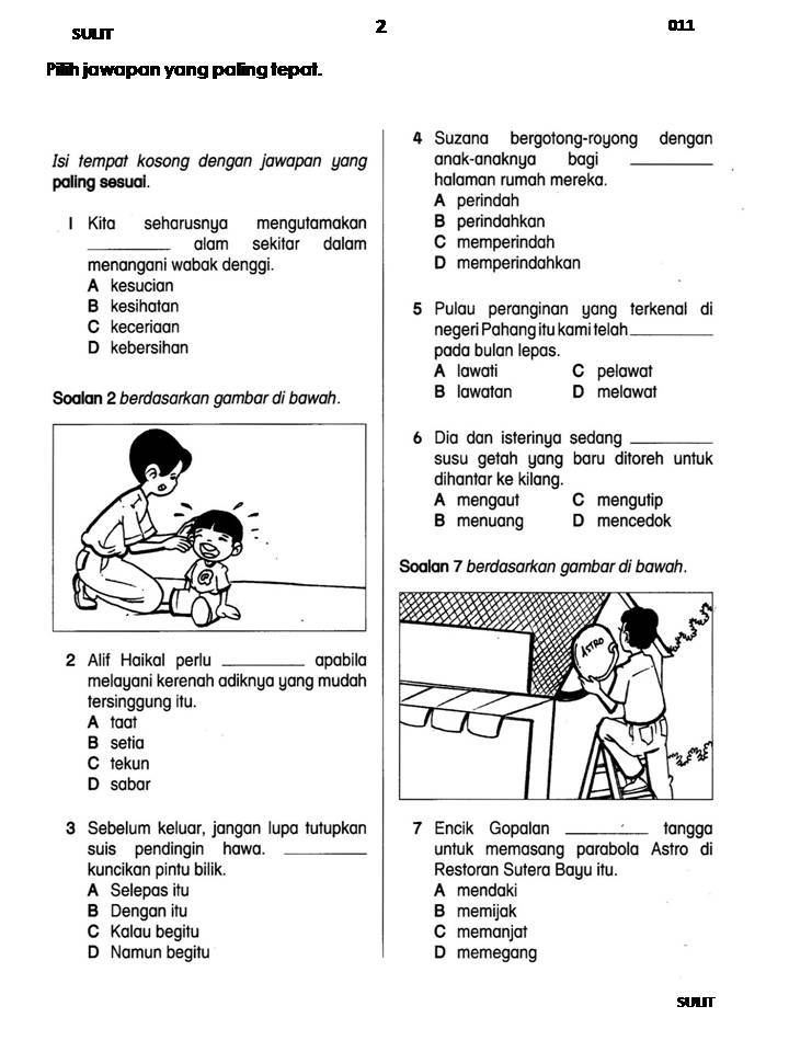 bicara kehidupan: Soalan Pemahaman Bahasa Melayu Tahun 4.