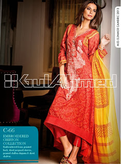 Gul Ahmed Mid Summer Cambric Collection 2013