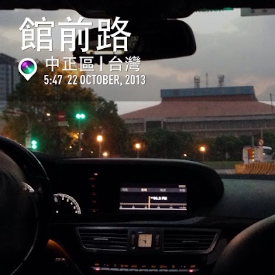 ■ 台北閃行 [台北] 