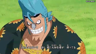 ワンピースアニメ インペルダウン編 OPテーマ 12 風をさがして | ONE PIECE OP 12 Kaze wo Sagashite