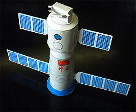 Shenzhou Papercraft