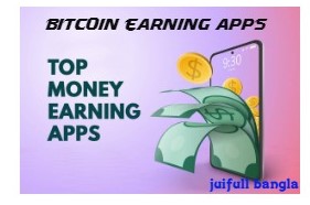 Bitcoin apps