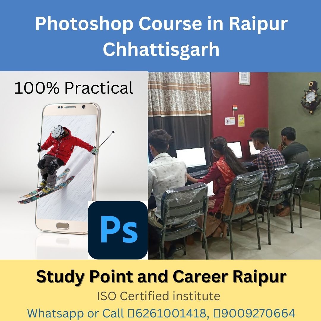 Photoshop Course in Raipur Chhattisgarh
