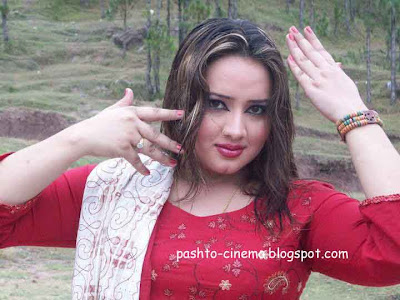 Pashto Actress Wallpaper