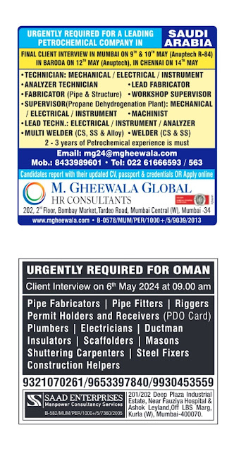 04 May 2024 - Assignment Abroad Times Gulf Vacancy Paper