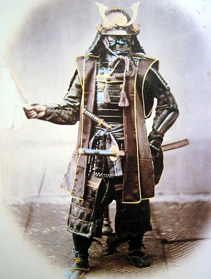 Samurai