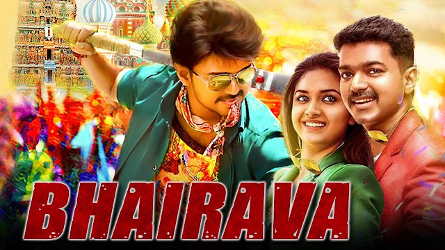 Bhairava (Bairavaa) 2017 New Released Full Hindi Dubbed Movie Watch Online | Vijay, Keerthy Suresh