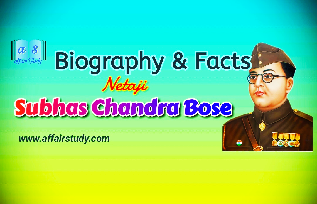 Subhas Chandra Bose | Biography