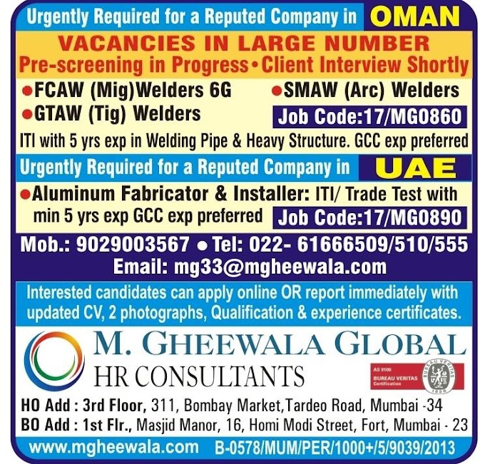 Client Interview Shortly for Oman and UAE | Welders | Aluminium Fabricator 