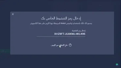 تحميل برنامج أفاست 2020 عربي مجاناً برابط مباشر Avast