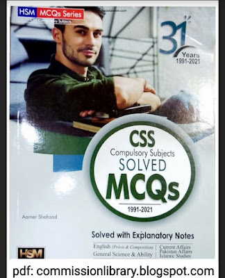 CSS 31 years Past Paper MCQs (Download in Pdf)