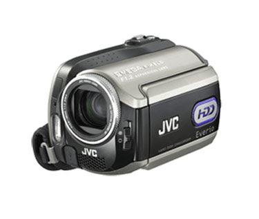 JVC EVERIO GZ-MG275AG