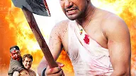 Bhojpuri Video Video Bedardi
