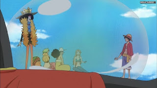 ワンピースアニメ 魚人島編 531話 | ONE PIECE Episode 531