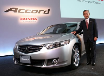 The 2011 Honda Accord is the