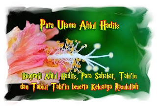 Hasil gambar untuk Mengenal Para Imam Ahlussunnah Ashabul Hadits