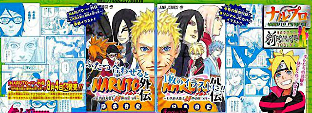 Boruto -Road to 'B'- Manga one-shot