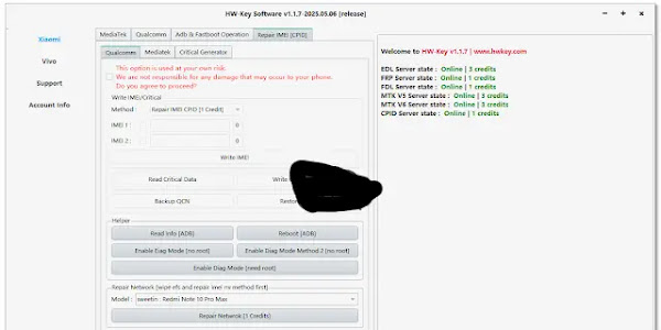 HW-Key Tool V1.1.7 Latest Version 