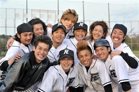 Mnw Nahoka Mnw Novela Rookies Mnw Nahoka Mnw Novela Rookies