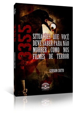 3355-3D 2