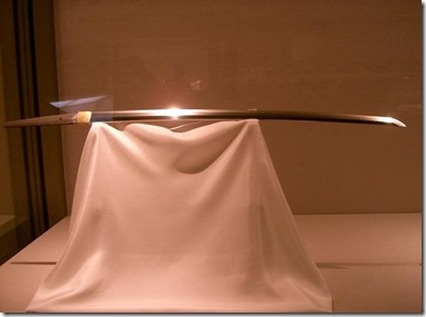 katana