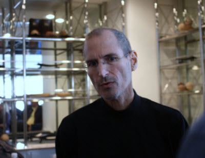 steve jobs early pictures. chief executive Steve Jobs