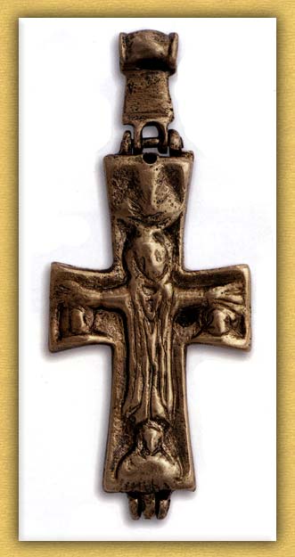 Βυζαντινός σταυρός - Λειψανοθήκη της Ιεράς Μονής Βατοπαιδίου Αγίου Όρους