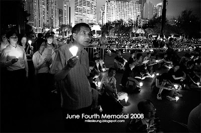 The 19th anniversary memorial of the June Fourth Incident, Hong Kong, 2008