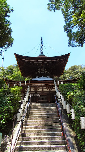 Ishiyama-dera
