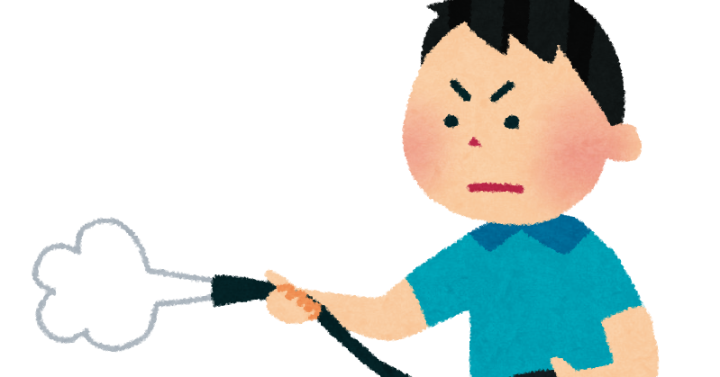 消火器を使う男性のイラスト かわいいフリー素材集 いらすとや