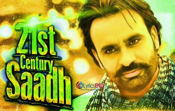 21ST CENTURY SAADH LYRICS - BABBU MAAN MP3 SONG