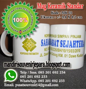 souvenir gelas murah, mug keramik standar