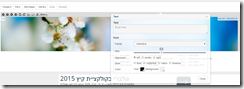 טקסט 1