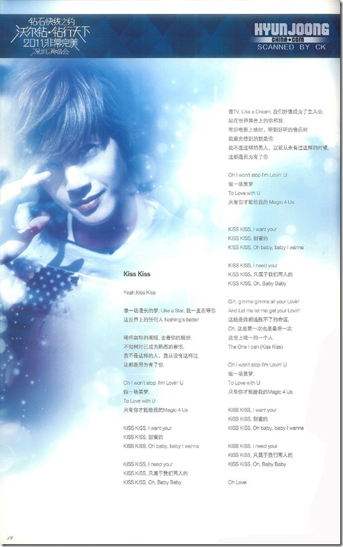 scans4
