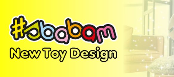 Sbabam New Toy Design Contest