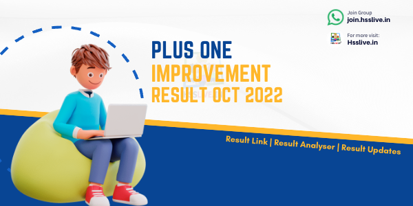 dhse plusone improvement result oct 2023