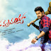 Ramaiya VAstavaiya (Ramayya vasthavayya) (2013) Telugu Mp3 Songs Down here