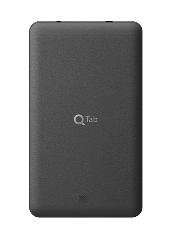 Q TAB V1 PLUSE FLASH FILE FREE FOR ALL 