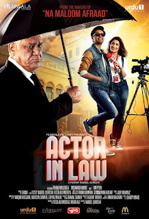 Actor in Law, Mehwish Hayat Hot