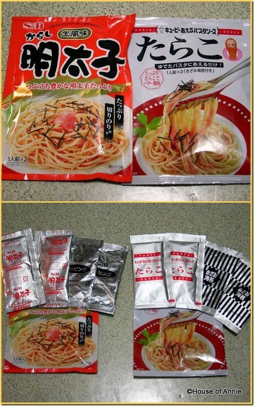 Tarako Spicy Cod Roe Spaghetti House Of Annie