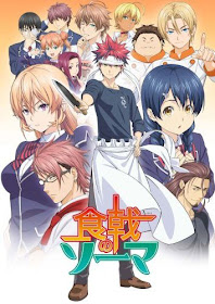 Food Wars animé à voir sur Netflix