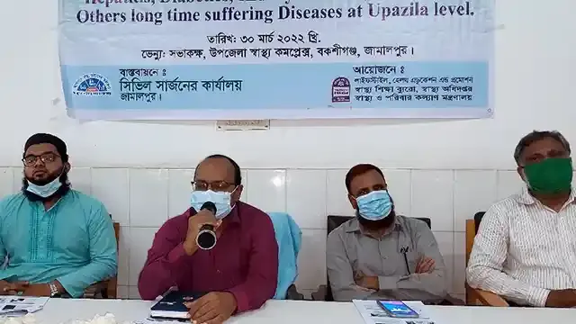 বকশীগঞ্জে রোগ প্রতিরোধ ও করণীয় বিষয়ক কর্মশালা অনুষ্ঠিত