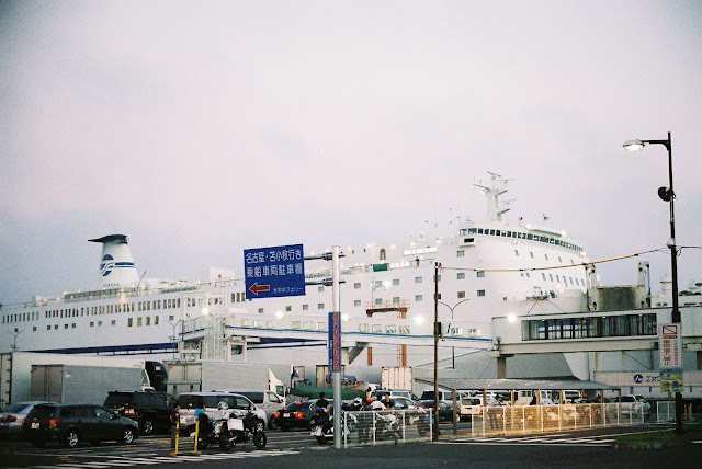 ferry for Nagoya or Tomakomai