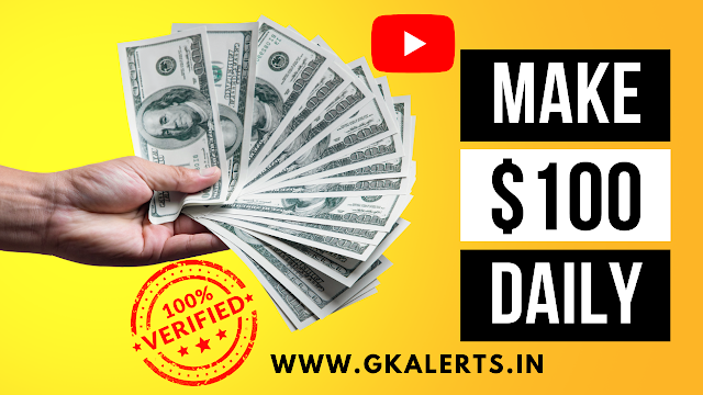 earn 100 USD from youtube daily