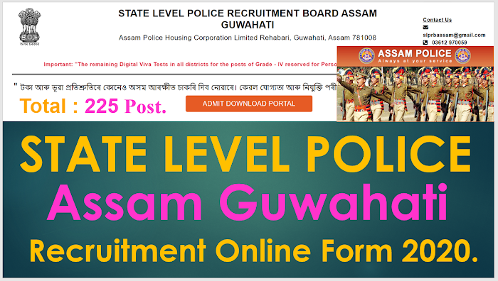 State Level Police Recruitment Board Assam Guwahati Recruitment Online Form 2020.