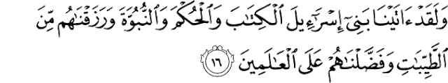 Surat Al-Jatsiyah ayat 16