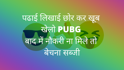 funny jokes,jokes,funny,comedy,funny memes,funny shayari,tell me a joke,knock knock jokes,jokes in hindi,dirty jokes,funny pictures,stand up comedy