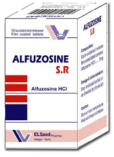 Alfuzosin  الفوزوسين